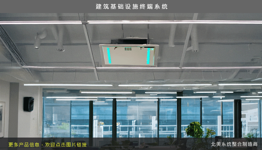 UHP-1000 series, 1000W Slim Type with PFC Switching Power Supply