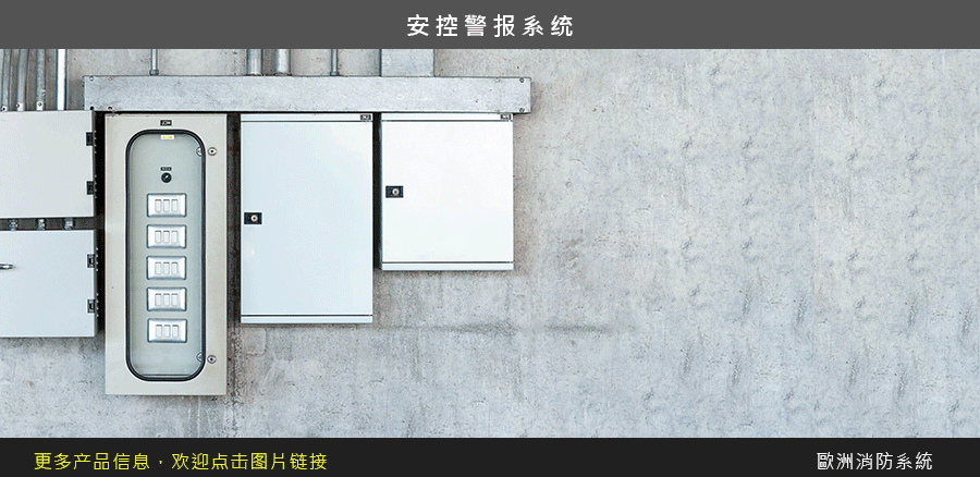 MEAN WELL DRC-180 series