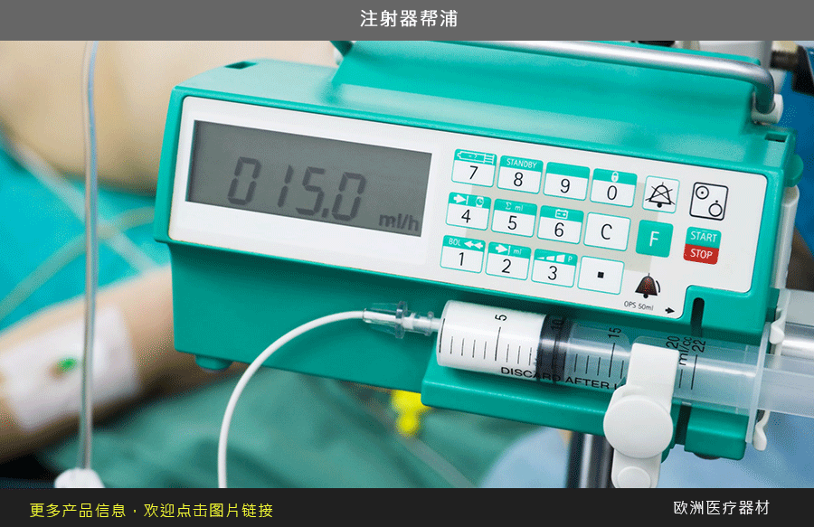 MEAN WELL MFM series