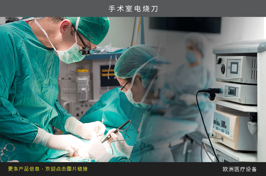 MEAN WELL MDS/MDD03/06 series